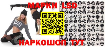 а пвп мука Абакан