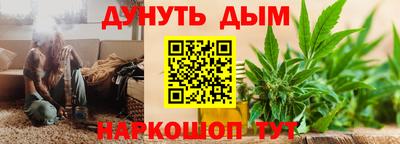 а пвп мука Абакан
