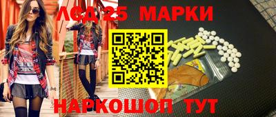 мефедрон VHQ Азнакаево