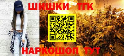 мефедрон VHQ Азнакаево