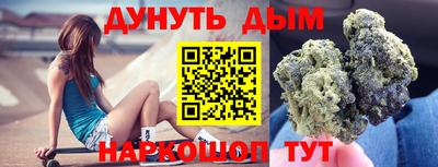 амфетамин Абинск