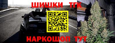 амфетамин Абинск