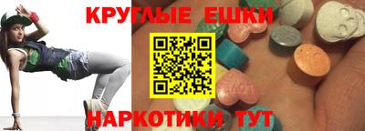 а пвп мука Абакан
