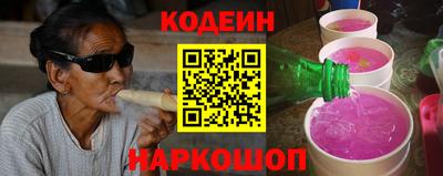 мефедрон VHQ Азнакаево