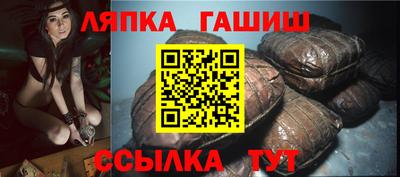 а пвп мука Абакан