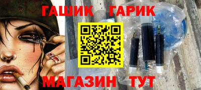 мефедрон VHQ Азнакаево