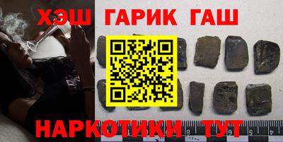 мефедрон VHQ Азнакаево