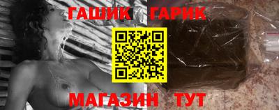 мефедрон VHQ Азнакаево