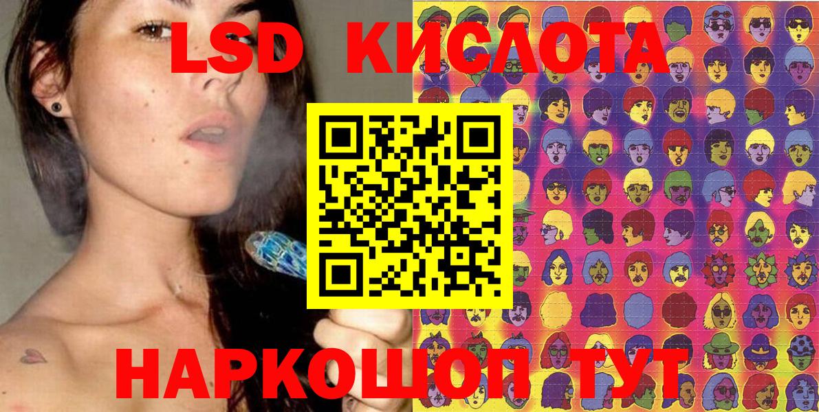 Марки NBOMe 1500мкг  Марки NBOMe 1500мкг  Вход с VPN  Марки N-bome  Амурск 